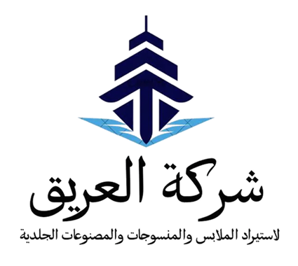 Alareeq International